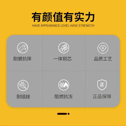 JD Logistics Anti-fall plug-in high-power socket with switch 10/16a engineering seat construction site high-power household plug-in board wireless plug-in strip anti-pressure explosion-proof engineering floor mop blue need to be wired by yourself 14 holes with switch