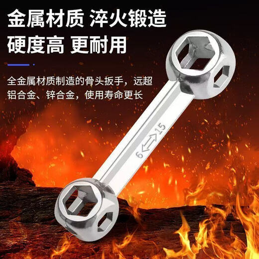 New German multifunctional universal dog bone wrench multi-head wrench repair tool cutting machine multi-purpose universal bone wrench twist screw imported from Germany special hard steel 10 in 1 2 pieces