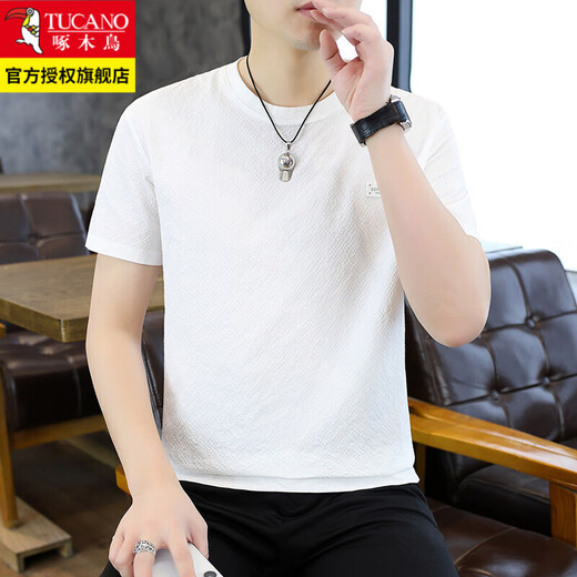 Woodpecker Ice Silk Short Sleeve T-shirt Men's Summer New Cool Thin Style All-match Top Trendy Round Neck Half Sleeve Base Shirt 11023/9856 White XL