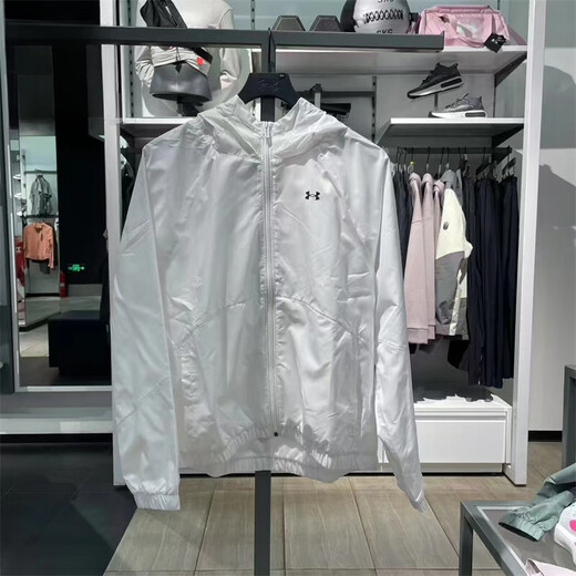 Under Armour SportStyle Frauenausbildung gewebte Outdoor-Sportjacke 1382698 1382698-001 S