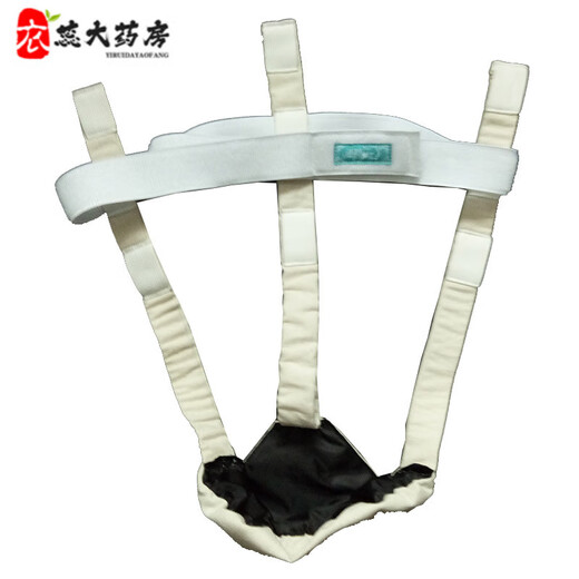 Universal surgical thong, cremaster bag for men, medical scrotum support with testicle edema support, white interlayer, self-plugging cotton medicine, one size fits all