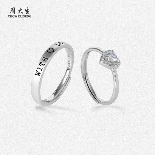 Chow Tai Sang Silver Ring Love Couple Ring Light Luxury Niche High-end Adjustable Ring Ring Gift for Girlfriend Anniversary Gift Love Ring for Women