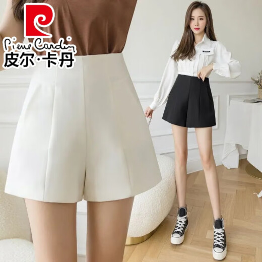 Pierre cardin white suit shorts for women 2025 new summer outfit style thin high waist slimming A-line chiffon wide-leg pants 854 white [commuting capable] S S Recommended 85-95Jin [Jin equals 0.5 kg]