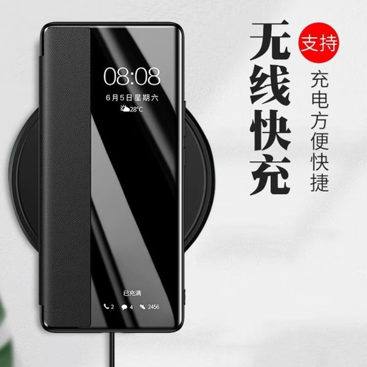 
Shanjuxue Suitable for Honor 400 mobile phone case Flip-cover Honor 400Pro full-inclusive window protection leather case 5G curved screen anti-fall real leather men and women soft edge hard shell simple business Piano black [lens all inclusive leather feel] Honor 400 Pro