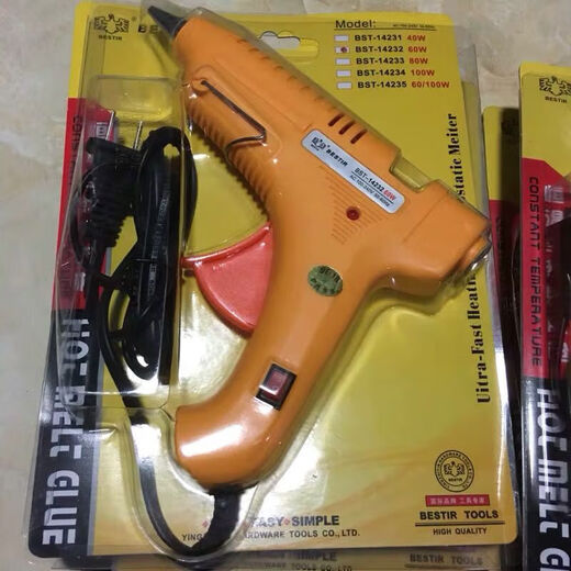 Thermotherm constant temperature hot melt glue gun 60W100W silicone strip rod hot dissolve BESTIR Ying Brand 1423214234 80W temperature hot melt glue gun 14223