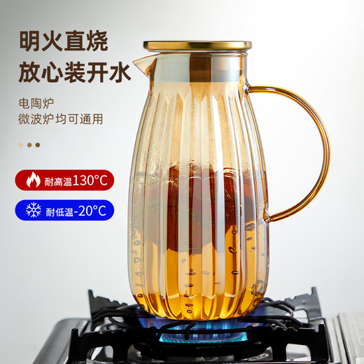 TEAHUE cold kettle glass cold kettle large capacity high borosilicate teapot household high temperature resistant cold water cup flower and fruit tea kettle