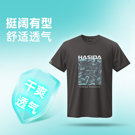 Hasda cultural shirt lure short-sleeved men and women round neck breathable loose half-sleeved lure sea fishing new fishing clothing white loose breathable 2XL