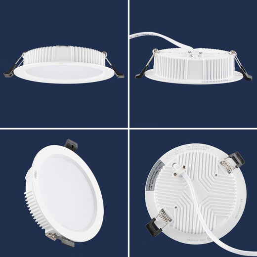 Weniger (NVC) LEW LED LED Downlight Dünne runde NLED91925 9193 9194 9195 9196 9198 Kreis 919412W Gelbes Licht