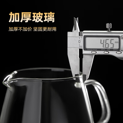Mudye tea making glass small teapot large capacity high borosilicate heat-resistant thickened men's office tea cup special for one person