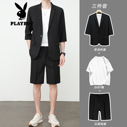 Playboy (Playboy) Sommer Dünner kurzärmeliger Anzug Herren-Fünf-Punkte-Shorts Sense Casual Sieben-Punkte-Ärmeljacke halbärmeliger Anzug modischer hellgrauer Anzug + Shorts s s