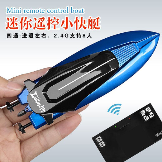 Drahtlose Fernbedienungssteuer-U-Submarine Nuklear-U-Boot Ultra-kleines Mini-Ladung kleiner Schnellboot necken Fisch Fernbedienungs-Kontrollboot Kinderspielzeug dunkelblau Diving Manta Fish-40MHz Standard Ladungssend-Fernbedienung Batterie + Werkzeug