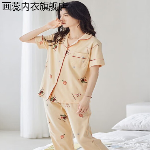Huarui 2025 Neue Pyjamas für Frauen im Sommer Dünne reine Baumwolle kurzärmelige Hosen Cardigan Home Clothing Set Z9734 Eins Größe M Code Empfohlen 80-100 Jin [Jin Equals Equals Equals] tragen]