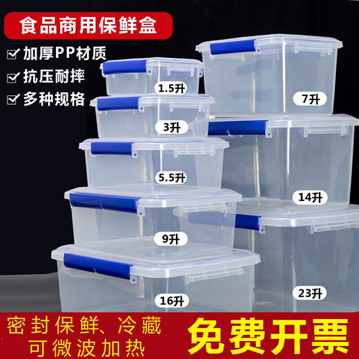 Großgrößte Frischwachtbox mit Deckelhotel Küche gefrorener Lebensmittelablagerungsbox Transparent Frischwachtbox Rechteckige Kunststoffbox Hochhaus 9928 (30 Liter)