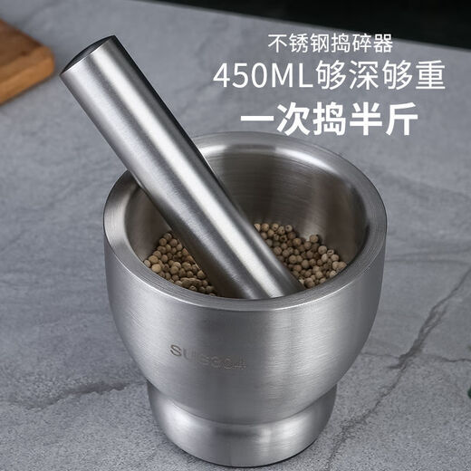 Enshousu garlic pounder stainless steel 304 extra thick hammer bowl household mashing jar grinding manual garlic mortar mortar mortar mortar 17CM outer diameter thickened conical stainless steel bowl