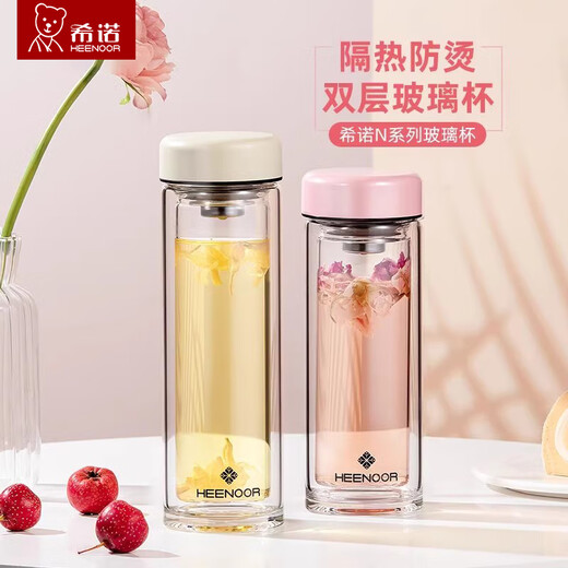 希诺（HEENOOR）玻璃杯双层泡茶杯可爱便携杯子女士高颜值水杯XN6563 6630 XN6631粉色230ML