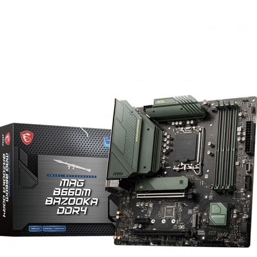 MSI/H510/560/610/660/690/Z790/10/11/12/13 Generation D4D5WIFI Motherboard H510M-A Pro DDR4