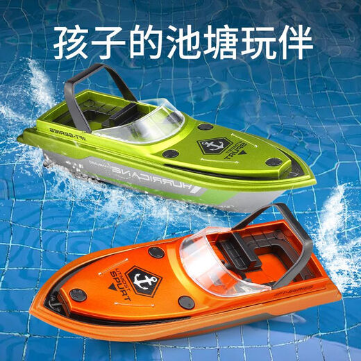 Creation Secret Mini-Fernbedienungsyacht 2,4 G Kinder-Wasser-Fernbedienungsboot Spielzeug Aufladen Rudern Hochgeschwindigkeits-wasserdichtes Schnellbootmodell Orange-2,4 G Fernbedienungs-Rennboot 2 Nr. 7 Fernbedienungsbatterien + Ladekopf + Schraubendreher