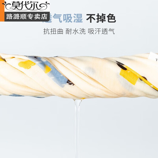 莫代尔男童平角裤全棉a类中大童四角短裤纯棉抗菌宝宝儿童内衣内裤批发 H677/小熊饼干PJ834 3条 100 cm