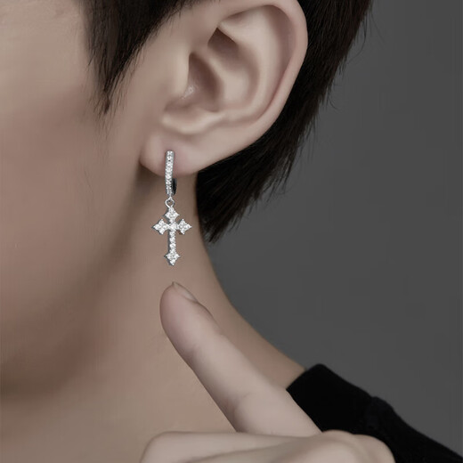 Shenglan Diamond Cross Earrings Men's Single Trendy Earrings Boys' Earrings Niche Design High-end Versatile Earrings Single Gift Box