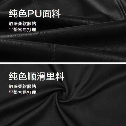 HLA HAILAN HOME Veste Men 25 Light Business Fashion Pu Color Couleur support Collaire Veste Men Automne