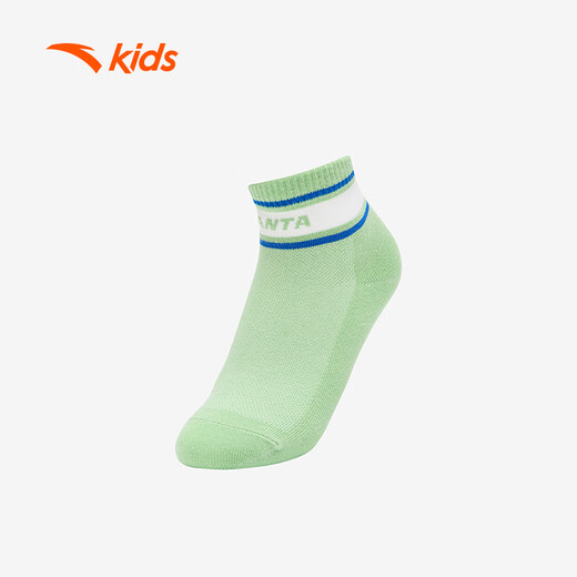 
Anta children's socks for boys and boys 2025 summer skin-friendly elastic middle socks three pairs A92538377