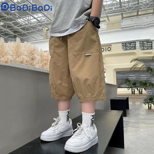 Badibadi badidi badi boys 'cropped hose sommer dünne pure pure cotton kinder shorts locker hübsche jungen sommer sportshosen trendy tarnt tarnt tarnt tarntarnt tarntarnt tarntarnt tarntarnt tarntarnt tarntarnt tarntarnt tarntarnt tarntarnt tarnung sieben. Split Hosen 140 8-9 Jahre alt 125-13549-61Jin [Jin entspricht 0,5 kg]