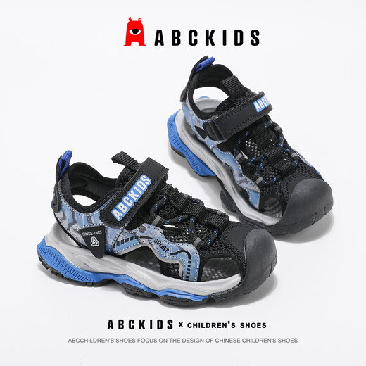 ABC Children pour enfants Sandals Summer Summer Boys 'Tee Buffable Not Slip Beach Chaussures Camping Chaussures 3294 Black / Blue 27