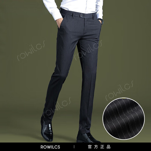 Rowilos gestreifte Hosen für Männer 2025 neuer schlanker fit kleiner gerader Stretchbackhosen Sommer dünne Business Casual Hosen 9901-Pure Schwarzsommer dünn 29 zwei Füße zwei