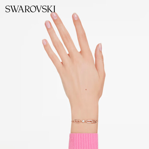 Swarovski (SWAROVSKI) CONSTELLA bracelet women's bracelet birthday gift for women 5728588