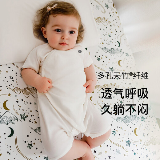 Nest designs baby fitted sheet bed cover newborn baby bamboo cotton gauze bamboo cotton elastic bed sheet children kindergarten nap bed cover Chuxue S (132*71cm) bamboo cotton elastic