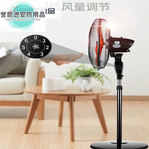 18-inch double ball bearing electric fan floor fan commercial high wind dormitory industrial fan red