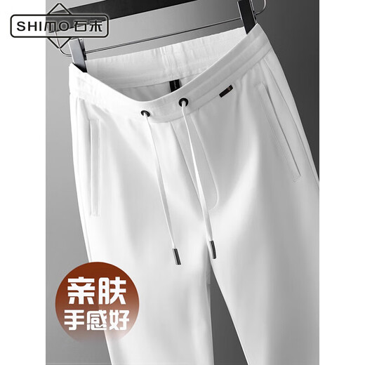 石末品牌男士休闲裤新款运动裤宽松大码裤子男休闲裤白色卫裤男裤 宝蓝【春秋款】 XL