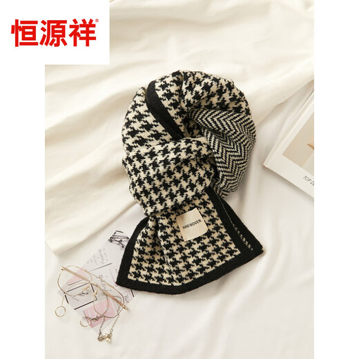 Hengyuanxiang cashmere scarf new fashionable and versatile autumn and winter atmosphere student knitted warm hunting dog pattern warm cashmere scarf for women, brown color (rippled houndstooth-warm scarf)