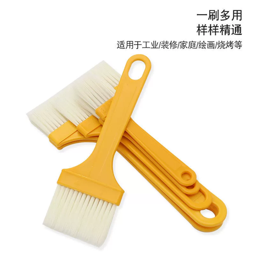 Plastic cleaning brush, long handle dust sweeper, paint brush, barbecue brush, thin handle brush, keyboard brush, slate brush, hard bristle brush, board brush No. 8