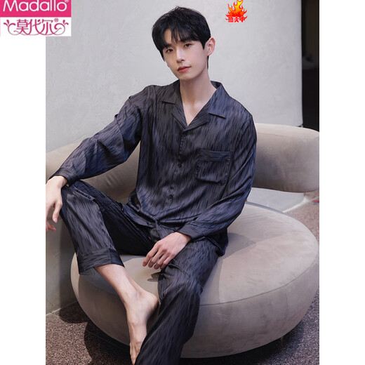 Los pantalones de manga larga de la manga larga de la primavera y el hielo de hielo de otoño de los hombres, el verano de los hombres 2025 casera nueva 6627 Dumplings de arroz gris (100-125jin [Jin iguala 0.5 kg])