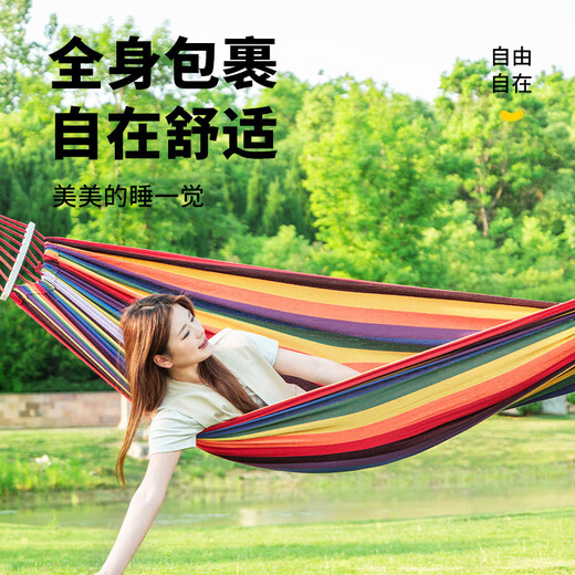 Explorer outdoor camping leisure thickened and widened canvas hammock indoor bent wood anti-rollover red double crescent hammock