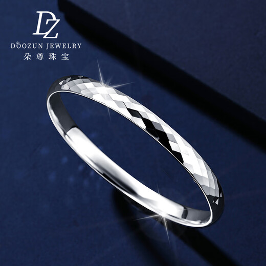 Duozun pt950 platinum bracelet for women genuine platinum flash solid platinum rhombus mirror bracelet birthday gift new style inner diameter 61m weight about 51-53g thick about 6.4mm