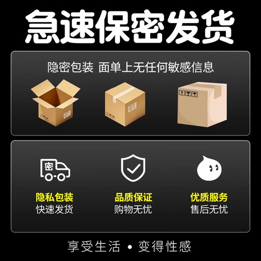 Zui Changqing Pure Desire White Silk Sexy Oily Stockings Summer Anti-snagging Silk Stockings Sexy Horse Oil Pantyhose Bare Legs Artifact 2 Pairs White + Skin Color One Size - Open Style