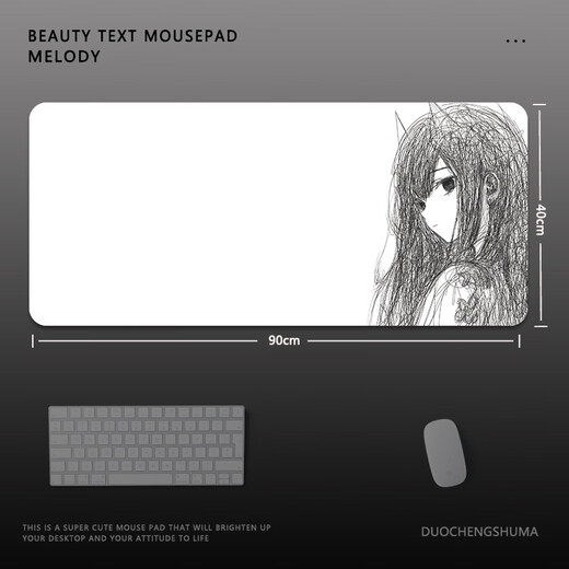 Hongluo asuka 2d ligne motif de souris pad minimaliste de style minimaliste garçons e-sports super grand pad de bureau personnalisé antidérapant épais LD-9764 Modèle de ligne désordonnée Edge serré 57x33cm3 mm