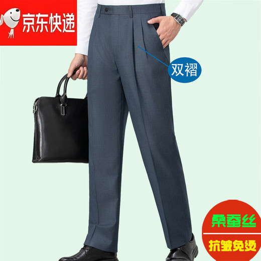 劲霸男装（K-Boxing）官方旗舰西裤男中老年桑蚕丝双褶夏季薄款父亲装高腰宽松休闲裤 6625B单褶麻灰 桑蚕丝宽松 40 3尺1 合适180-195斤