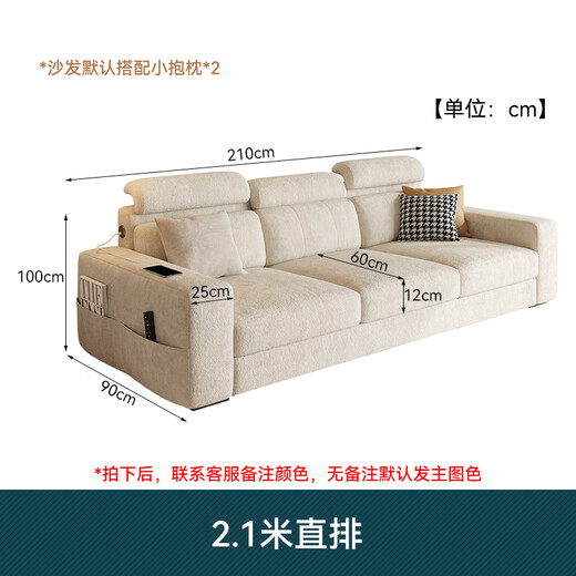 Dudumeijia Multifunktional einstellbares Wohnzimmer 2025 Neues Baumwoll-Leinensofa Kleine Wohnung Demontage und Waschleistung Chenille Sofa 116#
