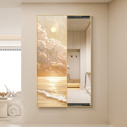Dexu 2024 log viento amonente empuje espejo de longitud completa espejo invisible cubierta cerrada cubierta de aderezo escondido espejo decorativo pintura de aderezo M3519 xiayang espejo un 40*120cm [en la puerta] Aluminio de aleación marco negro + izquierda