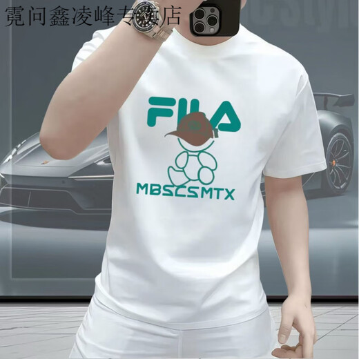 Niwen Fa Style American Handsome poids lourd T-shirt à manches courtes pour hommes et femmes Fashion décontractée Ins Round Cou à demi-manche Mr.De Black Courte-manche (petite photo D9764) L Recommandé (130-150Jin [Jin est égal à 0,5 kg]))