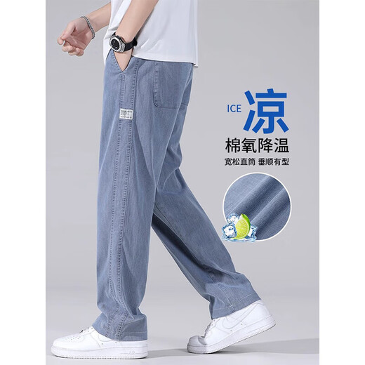 Nosskiss International Herren-Kleidungsmarke High-End Jeans 2025 Frühlings- und Sommer Neugeschäft Straight Casual Hosen 1048 Gray 5xl [200-220jin [Jin gleich 0,5 kg]]]