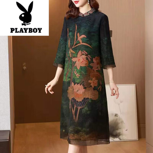 
Playboy (PLAYBOY) autumn modified cheongsam fragrant cloud sa dress for women long sleeve silk over-knee long skirt with large size fat mm slim red 9763 M 95-105Jin [Jin equals 0.5 kg]