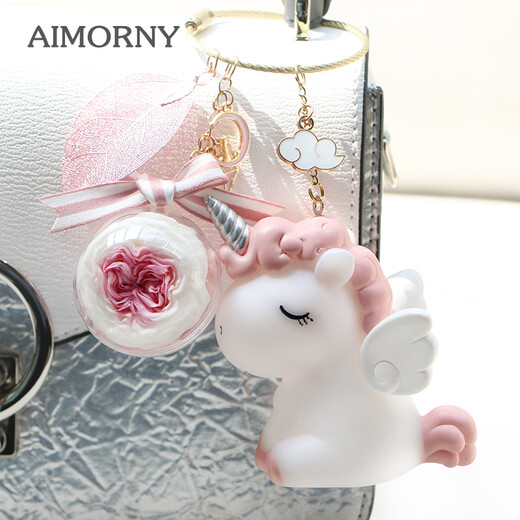 Aimorny Eternal Flower Rose Einhorn Schlüsselbund Geschenkbox Praktische herzzerreißende chinesische Valentinstagsgeburtstagsgeschenk für Freundin