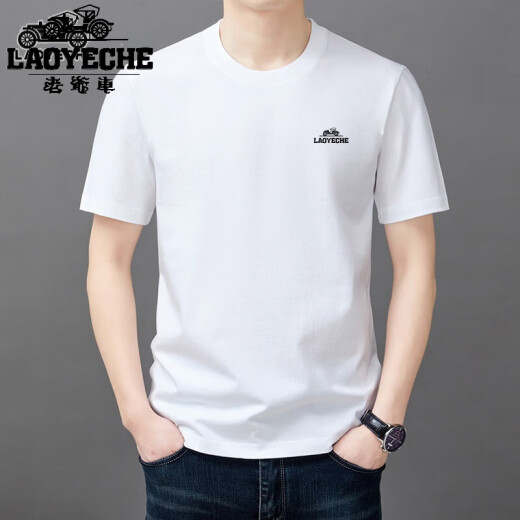 Classic Car High-End-Männer 100% reines Baumwoll-Kurzärmel-T-Shirt für Männer 2025 Sommer dünne, atmungsfreie hautfreundliche runde Hals Casual T-Shirt Lyc-Tys9929 Lotus lila + grau [zweiteilig] M (160)