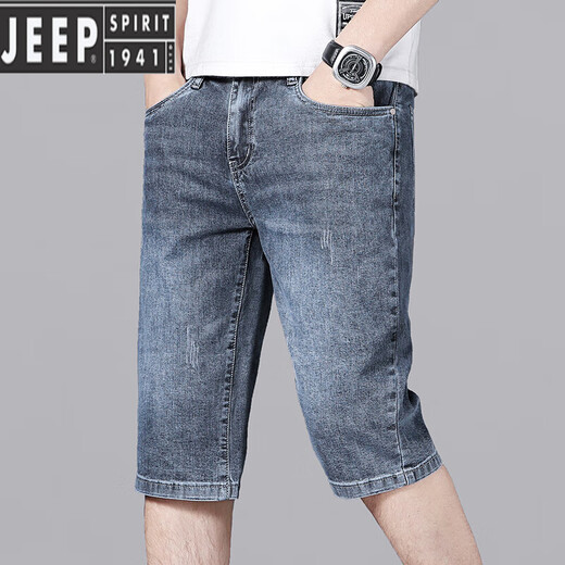 JEEP SPIRIT夏季薄款男士牛仔短裤潮流宽松休闲七分裤2025新款弹力五分中裤男 687蓝色 32