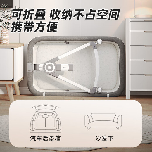 Cute Stone Newborn Crib Multifunctional with changing table, splicable bed, foldable baby rocking bed, removable for sleeping, Begonia Powder, with mosquito net + storage basket + soft mattress, foldable three-in-one sleep aid