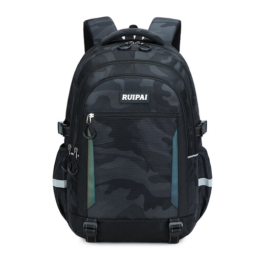 RUI Brand High School Schoolbag Boy JUNIOR High School Schülern Belastung Reduzierung und Ridgeschutz atmungsaktiver großer Kapazität Universität Rucksack -Rucksack -Reisetasche